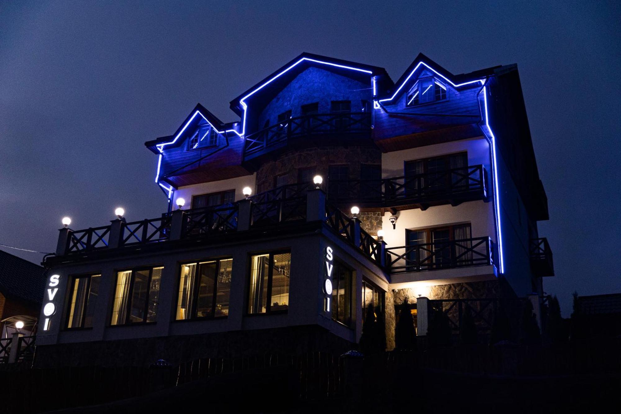 Svoi Hotel Palyanytsya Dış mekan fotoğraf
