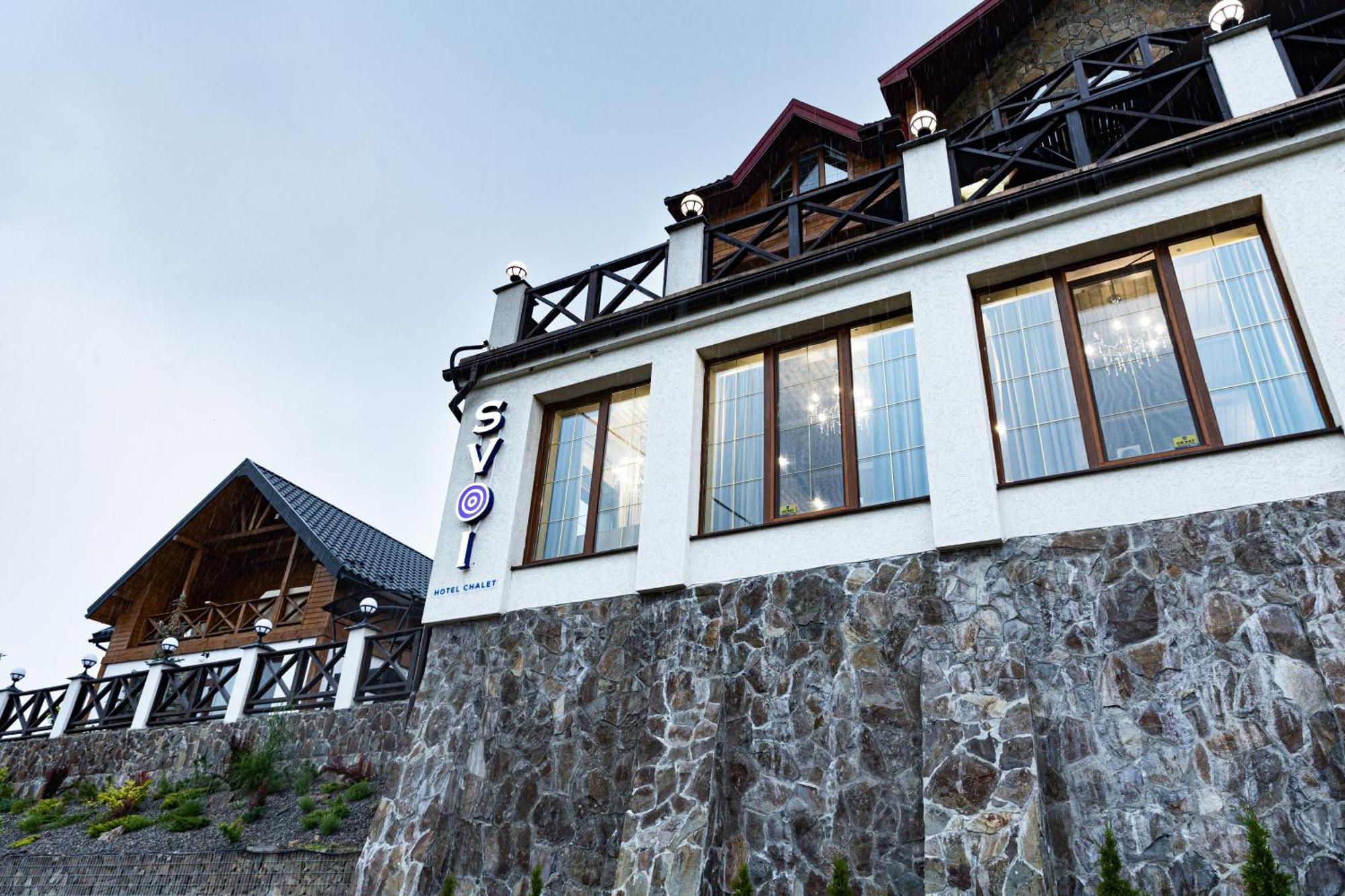 Svoi Hotel Palyanytsya Dış mekan fotoğraf