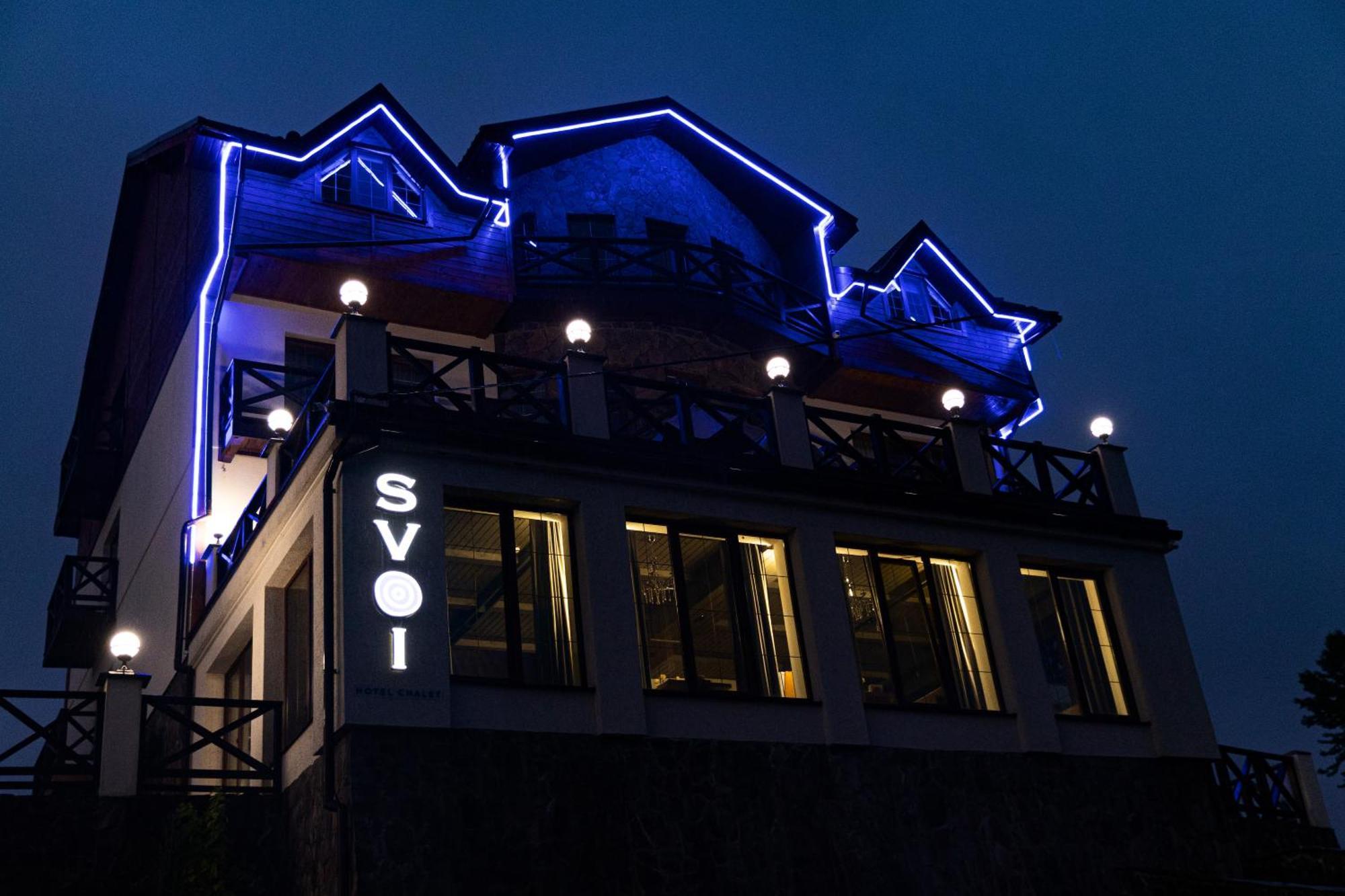 Svoi Hotel Palyanytsya Dış mekan fotoğraf